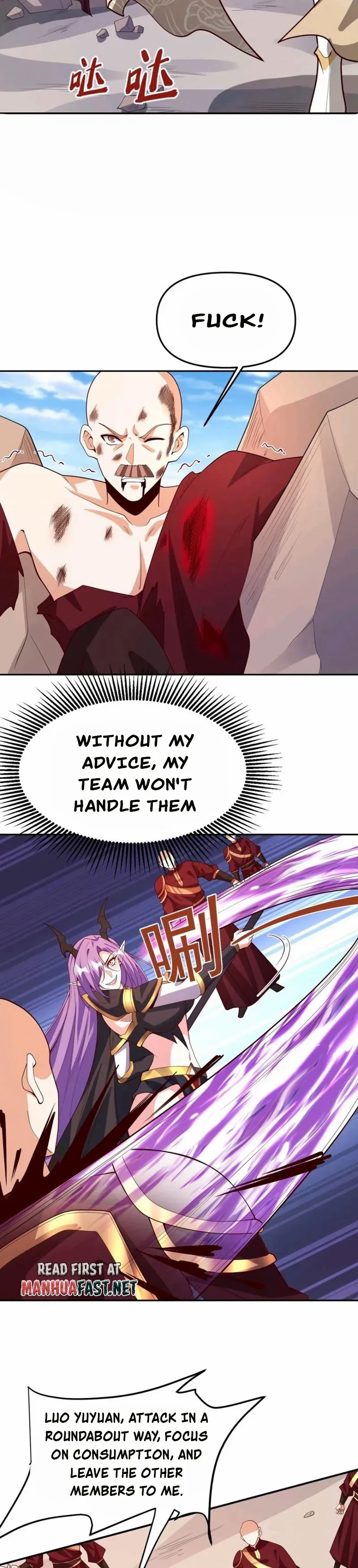 It's Over! Empress’ Husband Is Actually Invincible chapter 178 page 10