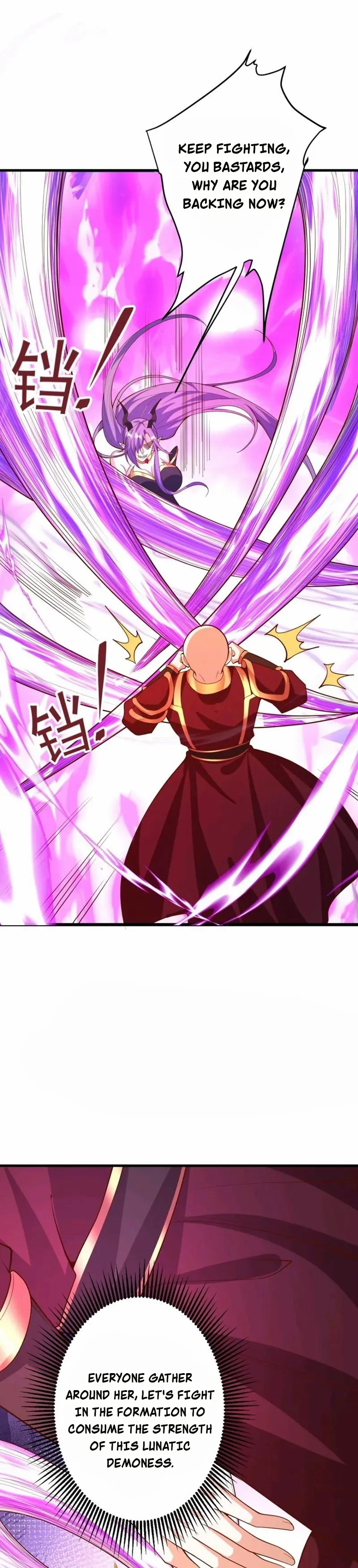 It's Over! Empress’ Husband Is Actually Invincible chapter 178 page 3