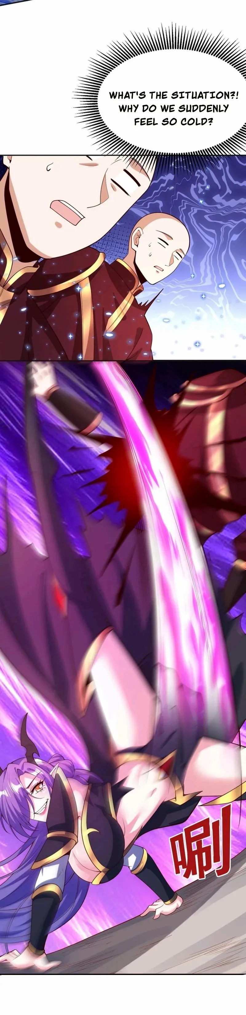 It's Over! Empress’ Husband Is Actually Invincible chapter 178 page 7