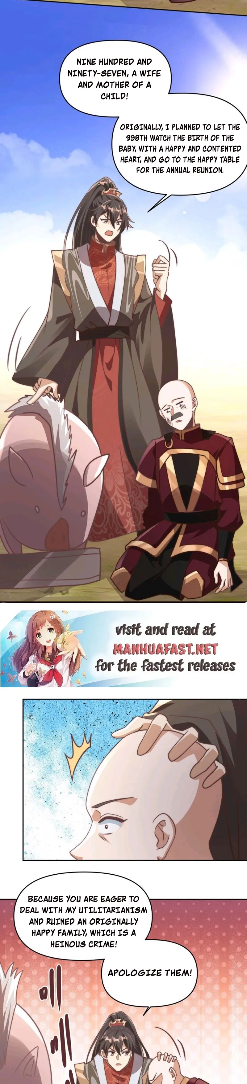 It's Over! Empress’ Husband Is Actually Invincible chapter 184 page 8