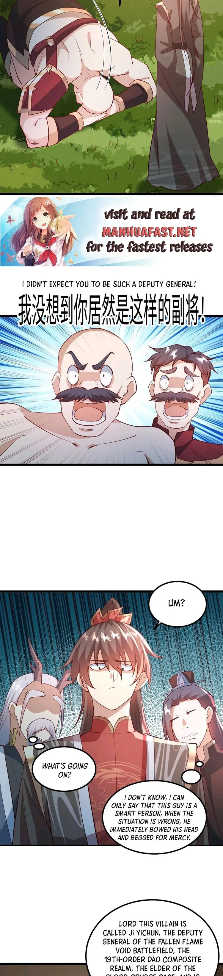It's Over! Empress’ Husband Is Actually Invincible chapter 196 page 3
