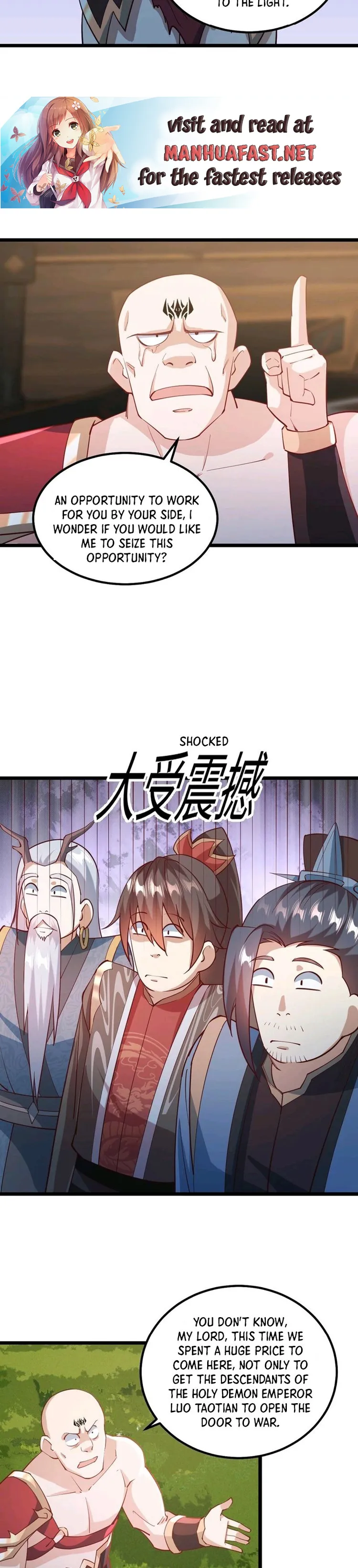 It's Over! Empress’ Husband Is Actually Invincible chapter 196 page 5