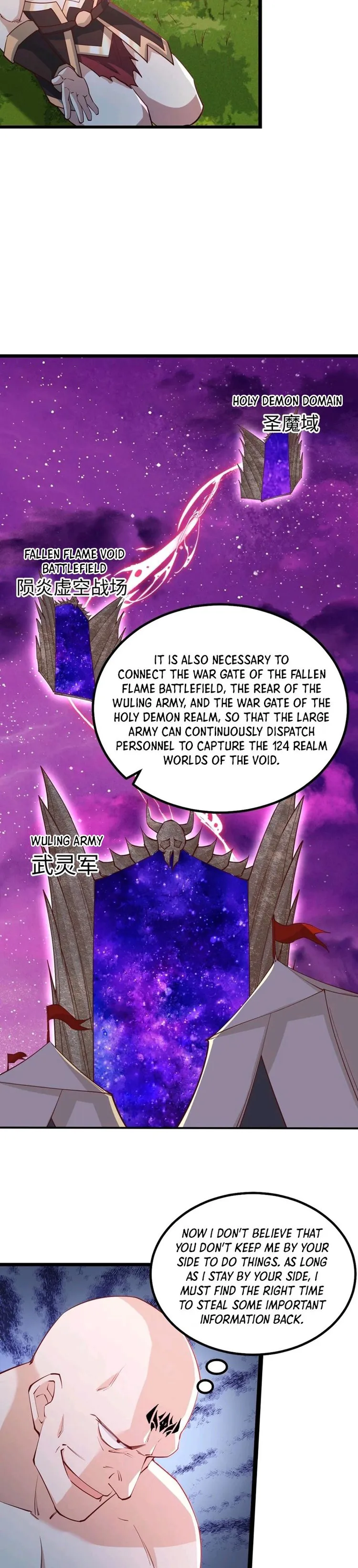 It's Over! Empress’ Husband Is Actually Invincible chapter 196 page 6