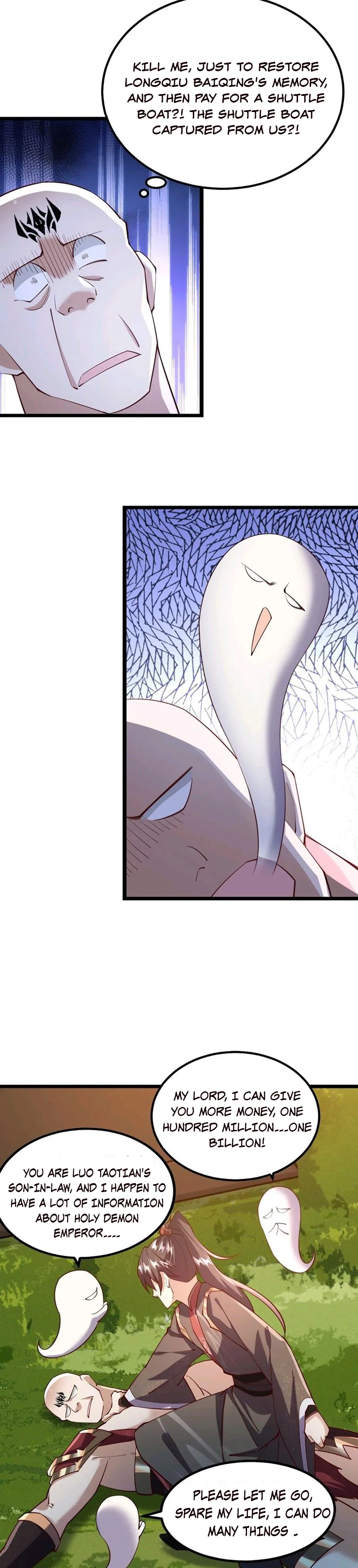 It's Over! Empress’ Husband Is Actually Invincible chapter 197 page 4
