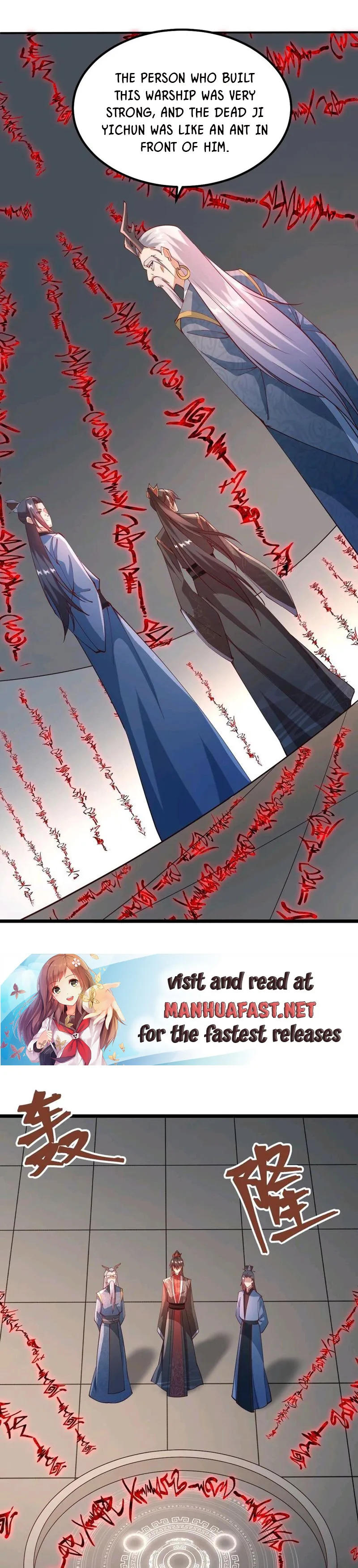 It's Over! Empress’ Husband Is Actually Invincible chapter 198 page 1