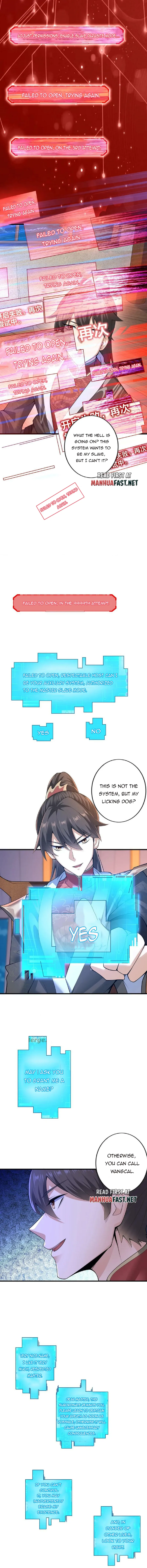 It's Over! Empress’ Husband Is Actually Invincible chapter 2 page 1