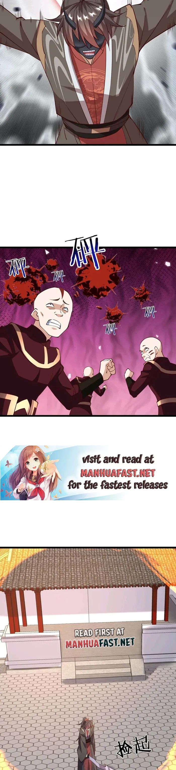It's Over! Empress’ Husband Is Actually Invincible chapter 200 page 5