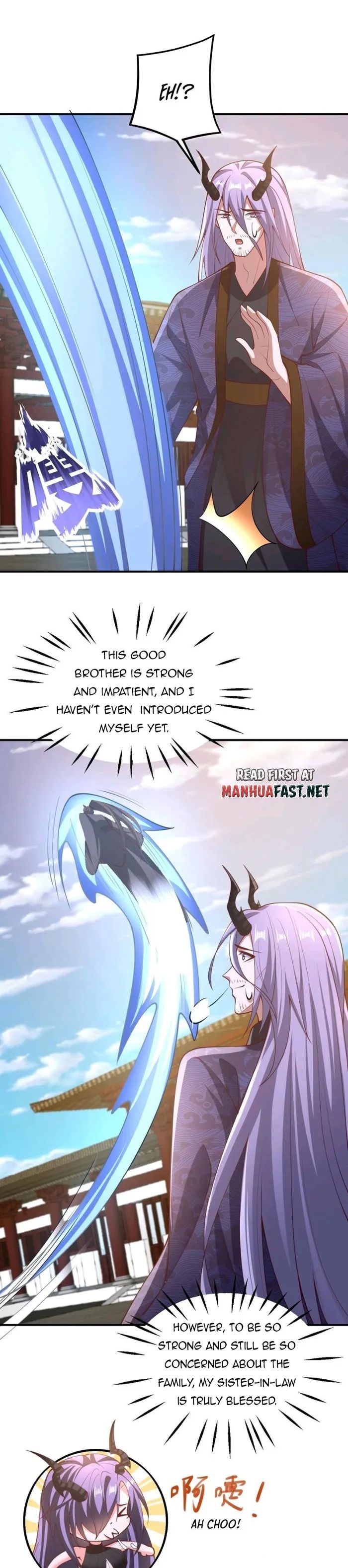 It's Over! Empress’ Husband Is Actually Invincible chapter 203 page 11