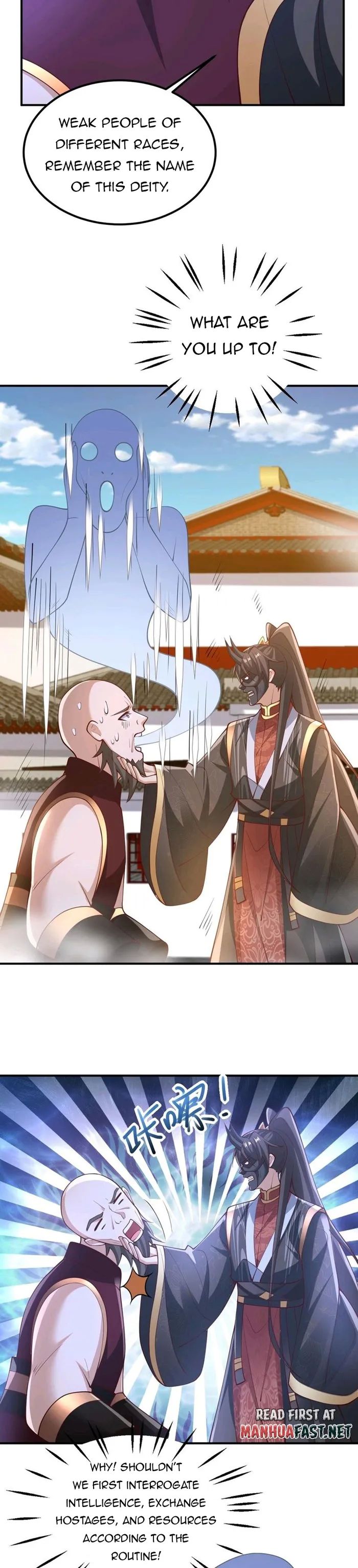 It's Over! Empress’ Husband Is Actually Invincible chapter 203 page 2