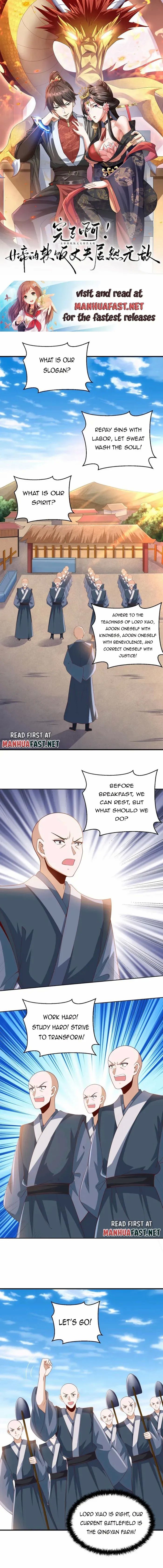It's Over! Empress’ Husband Is Actually Invincible chapter 209 page 1