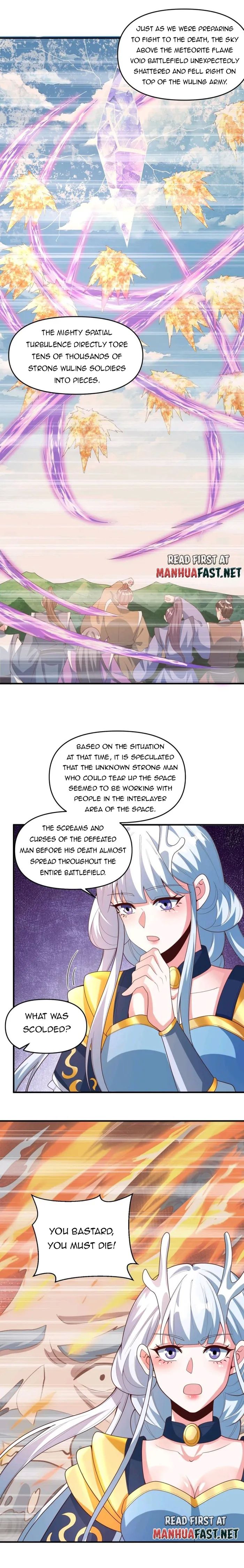 It's Over! Empress’ Husband Is Actually Invincible chapter 211 page 1