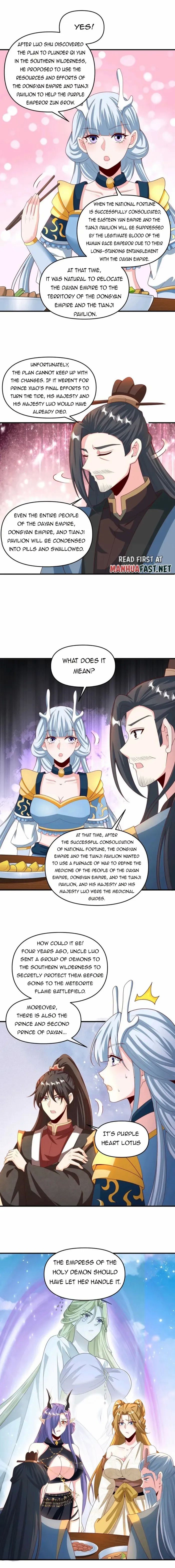 It's Over! Empress’ Husband Is Actually Invincible chapter 213 page 4