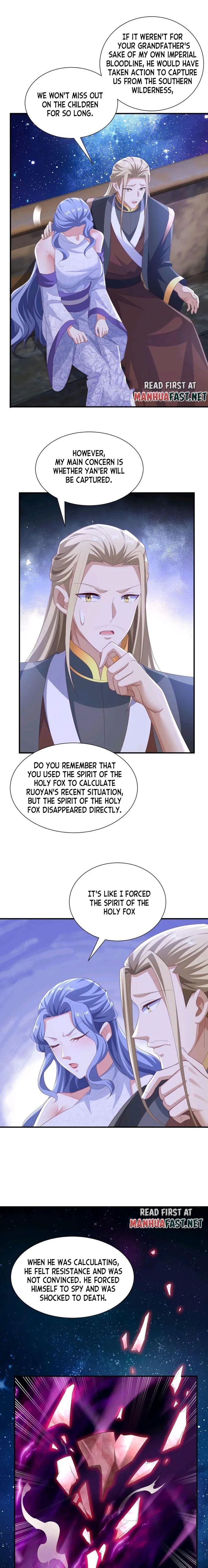 It's Over! Empress’ Husband Is Actually Invincible chapter 216 page 4