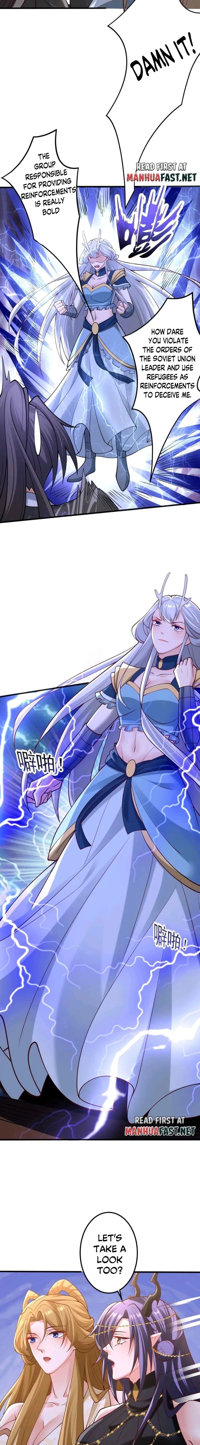 It's Over! Empress’ Husband Is Actually Invincible chapter 218 page 3