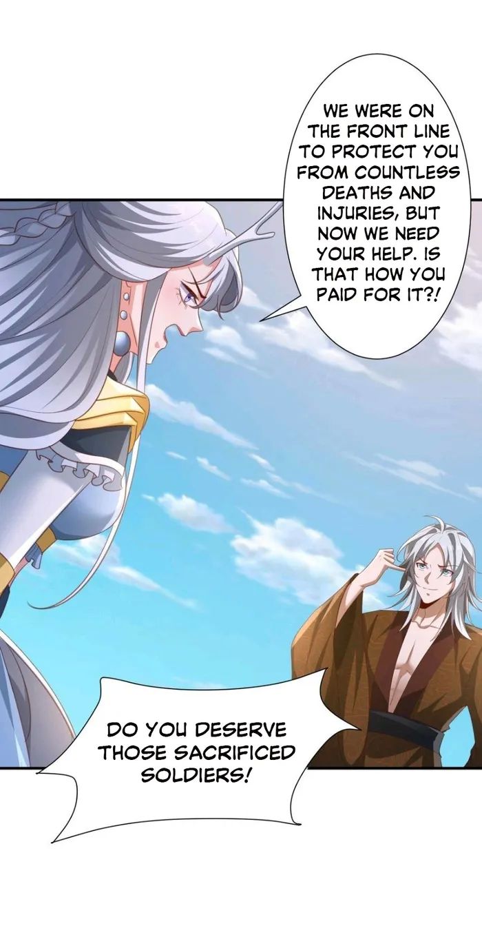 It's Over! Empress’ Husband Is Actually Invincible chapter 219 page 1