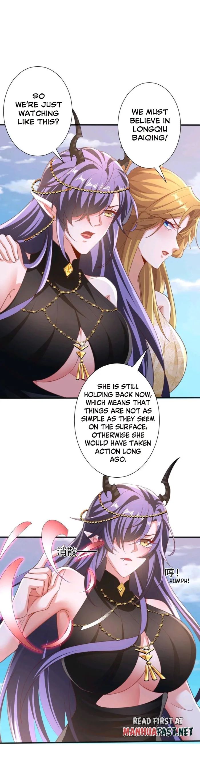 It's Over! Empress’ Husband Is Actually Invincible chapter 219 page 5