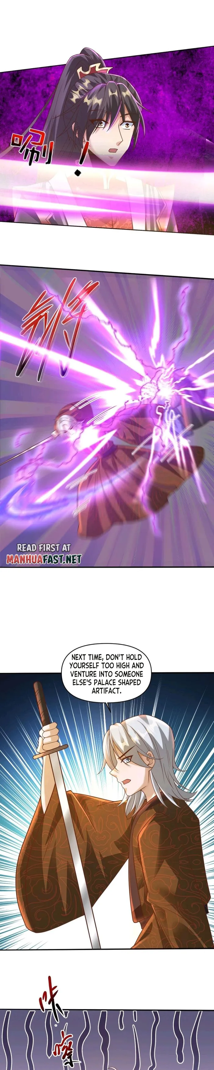 It's Over! Empress’ Husband Is Actually Invincible chapter 221 page 2