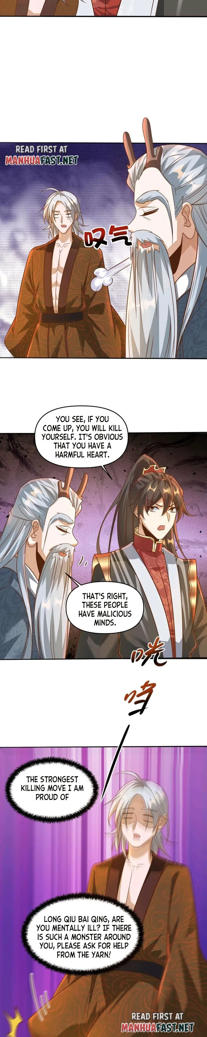 It's Over! Empress’ Husband Is Actually Invincible chapter 221 page 4