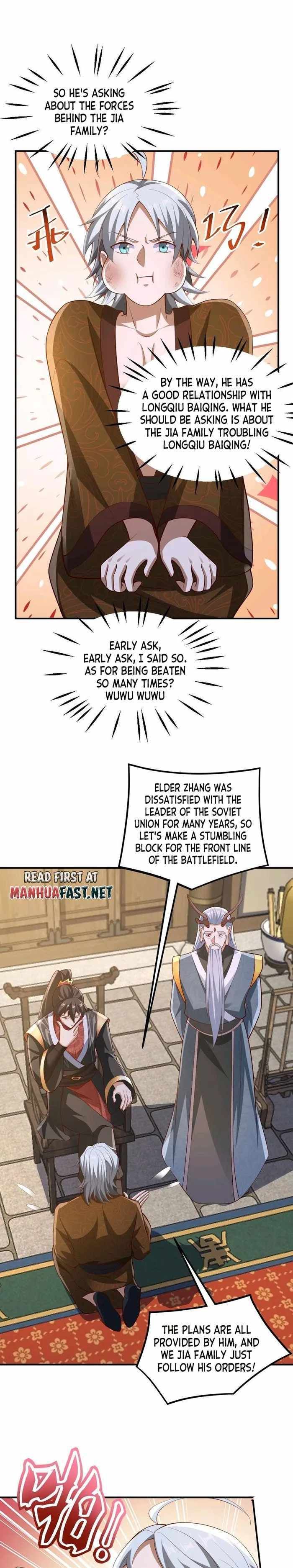 It's Over! Empress’ Husband Is Actually Invincible chapter 222 page 2