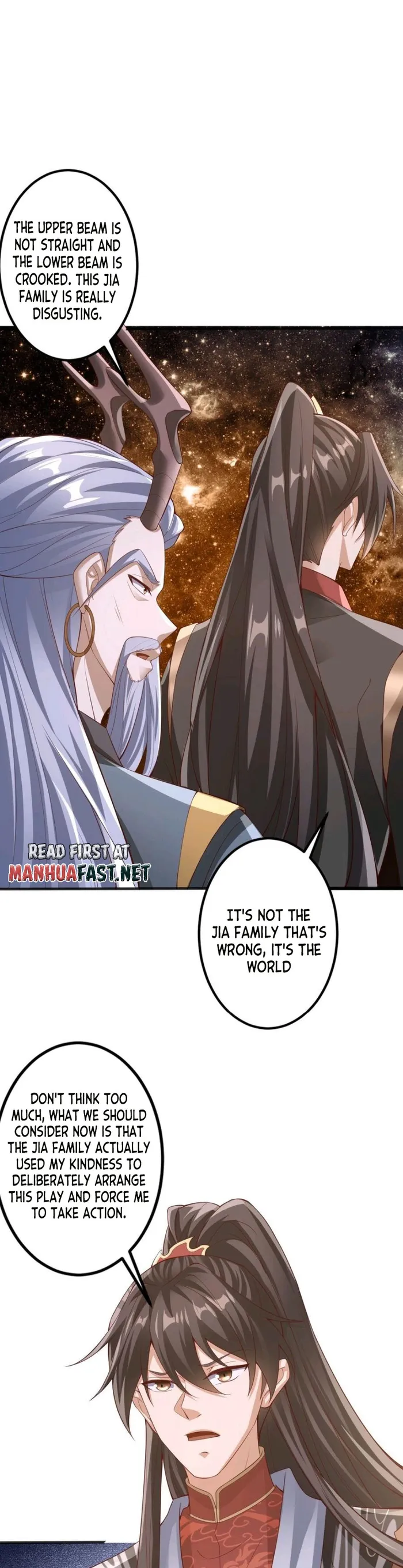 It's Over! Empress’ Husband Is Actually Invincible chapter 225 page 13