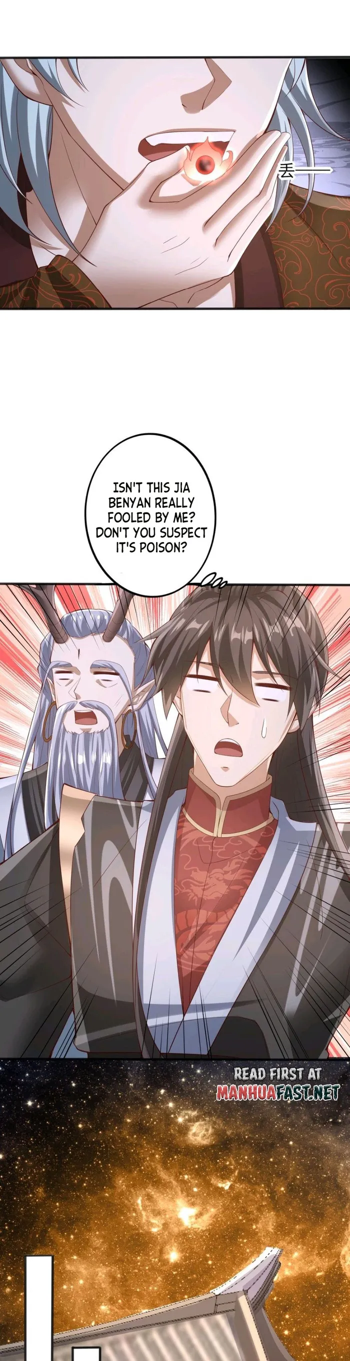 It's Over! Empress’ Husband Is Actually Invincible chapter 225 page 5