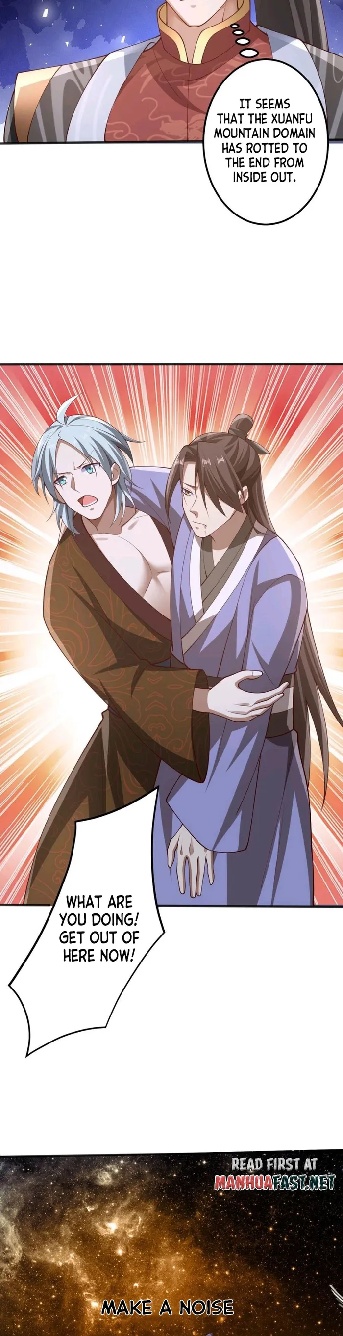 It's Over! Empress’ Husband Is Actually Invincible chapter 226 page 1