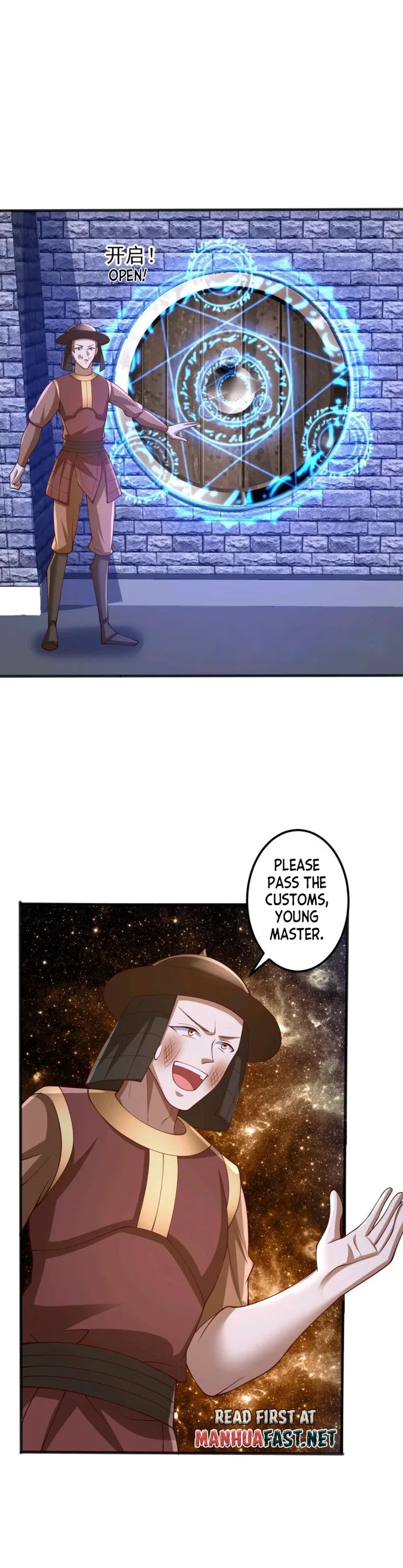 It's Over! Empress’ Husband Is Actually Invincible chapter 226 page 10