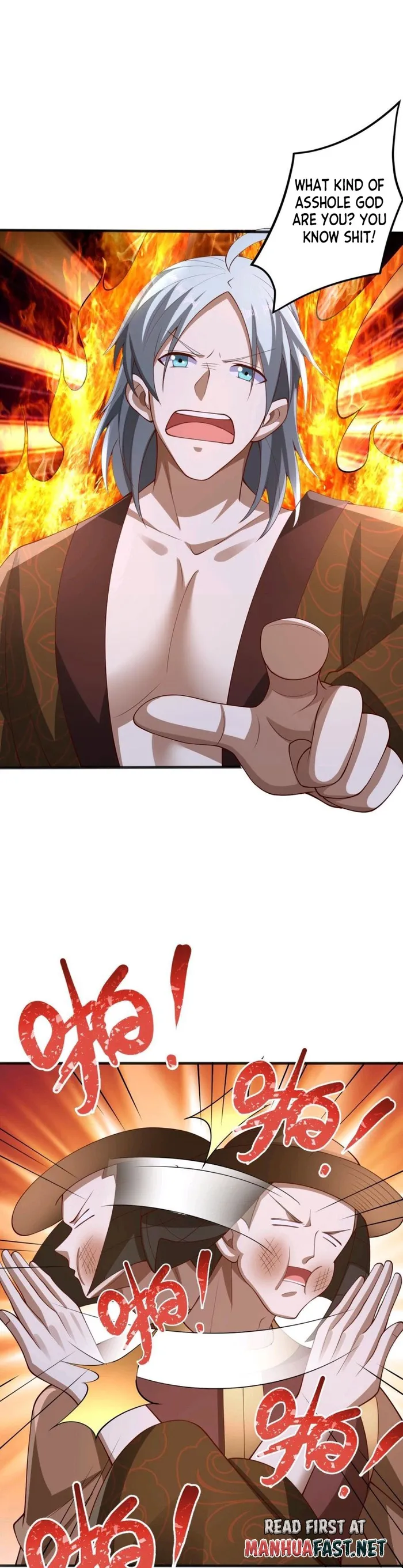 It's Over! Empress’ Husband Is Actually Invincible chapter 226 page 8