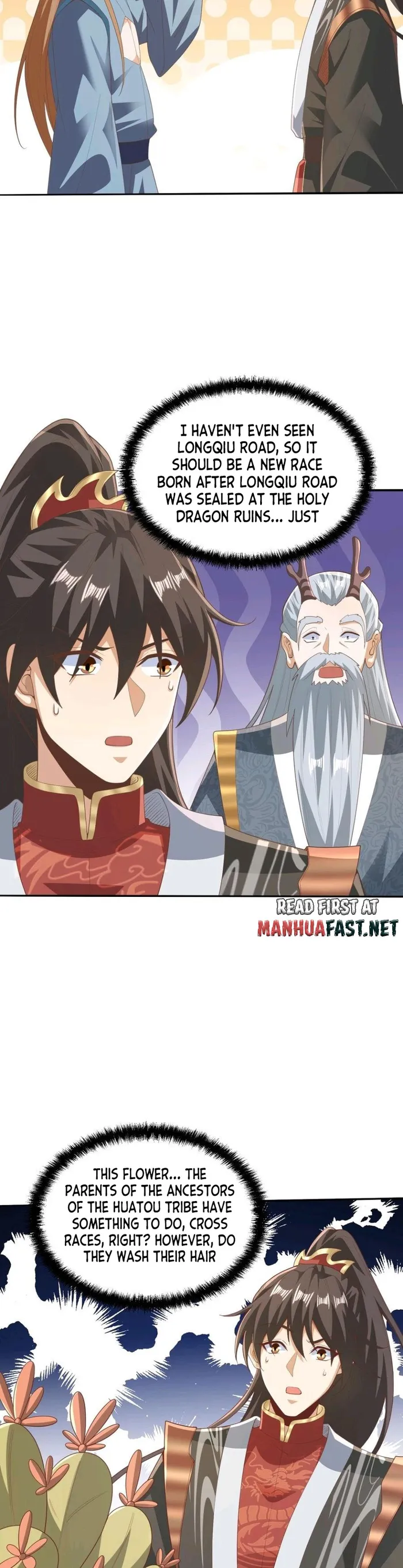 It's Over! Empress’ Husband Is Actually Invincible chapter 229 page 2