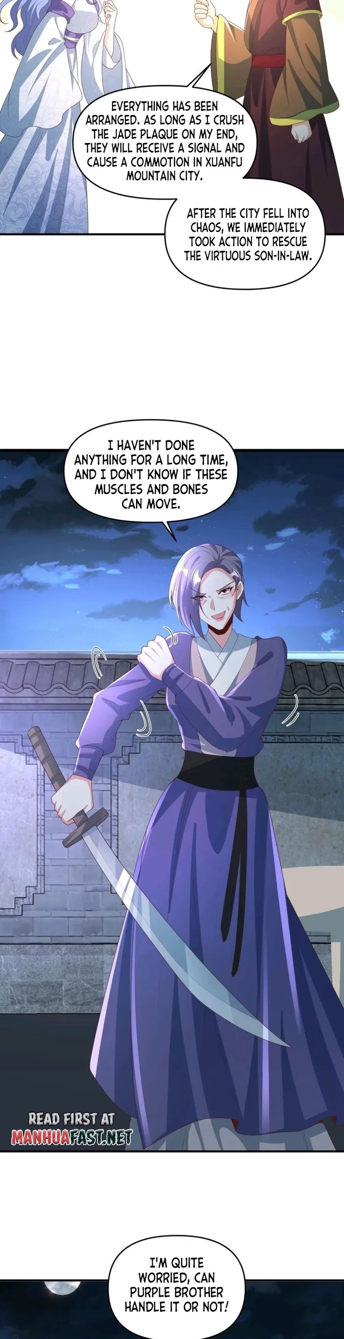 It's Over! Empress’ Husband Is Actually Invincible chapter 232 page 7