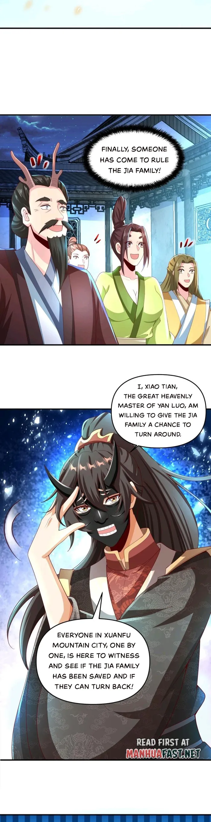 It's Over! Empress’ Husband Is Actually Invincible chapter 233 page 1