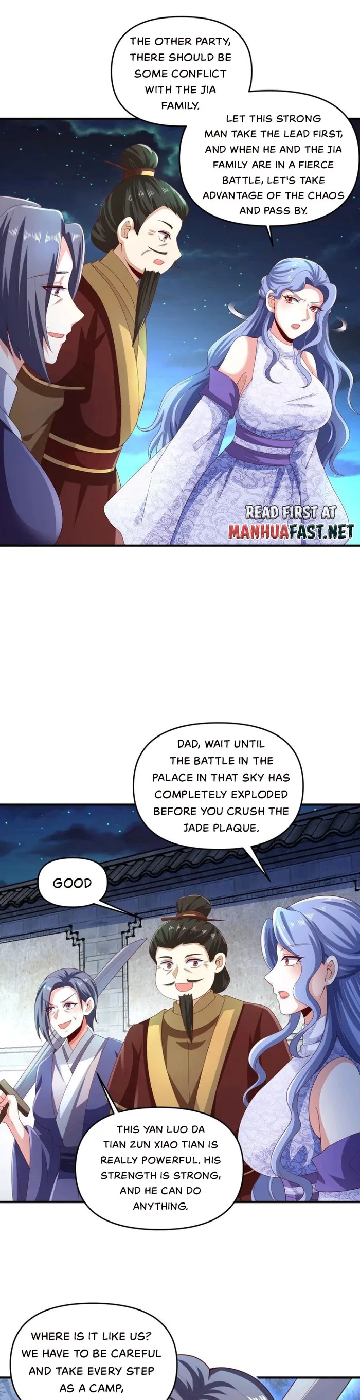 It's Over! Empress’ Husband Is Actually Invincible chapter 233 page 3