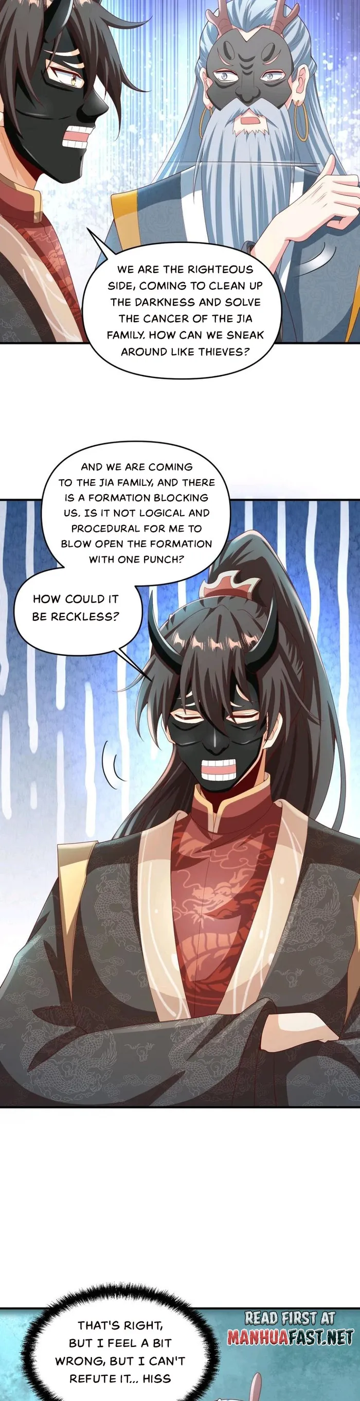 It's Over! Empress’ Husband Is Actually Invincible chapter 233 page 7