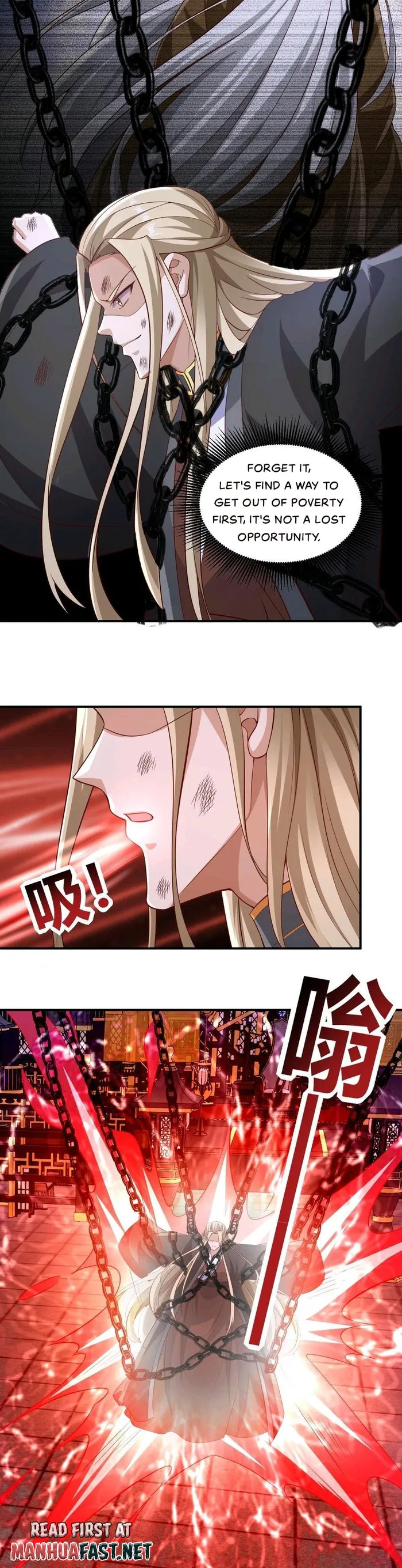 It's Over! Empress’ Husband Is Actually Invincible chapter 234 page 5