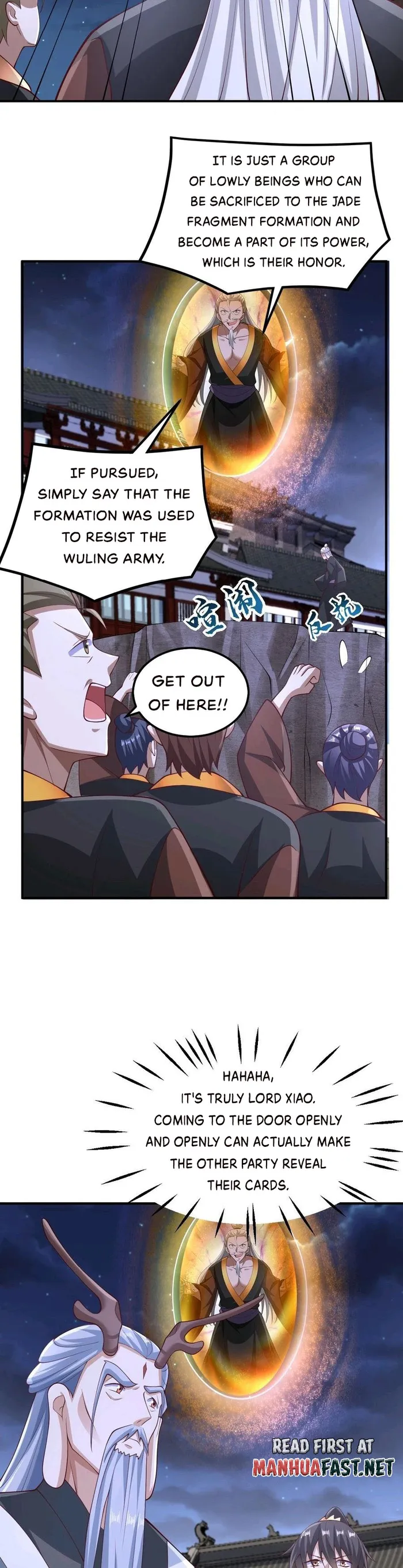 It's Over! Empress’ Husband Is Actually Invincible chapter 235 page 11