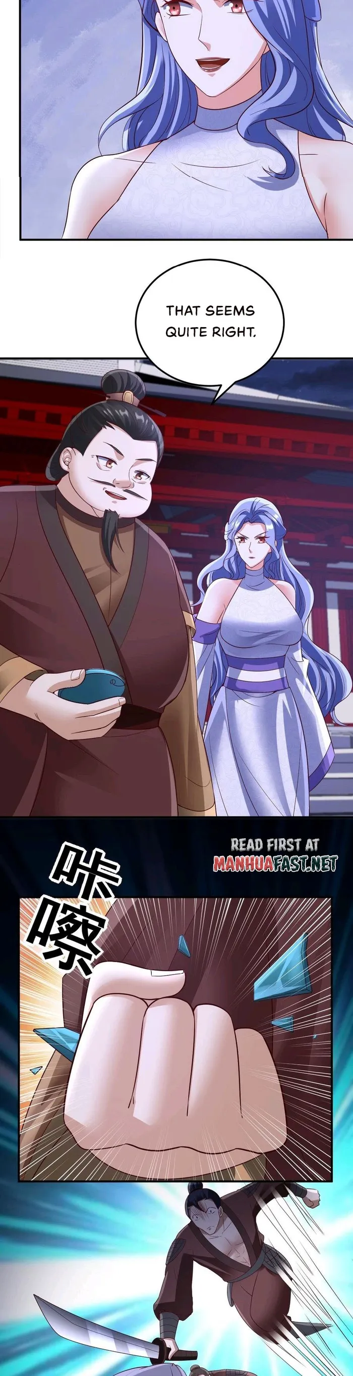 It's Over! Empress’ Husband Is Actually Invincible chapter 236 page 3