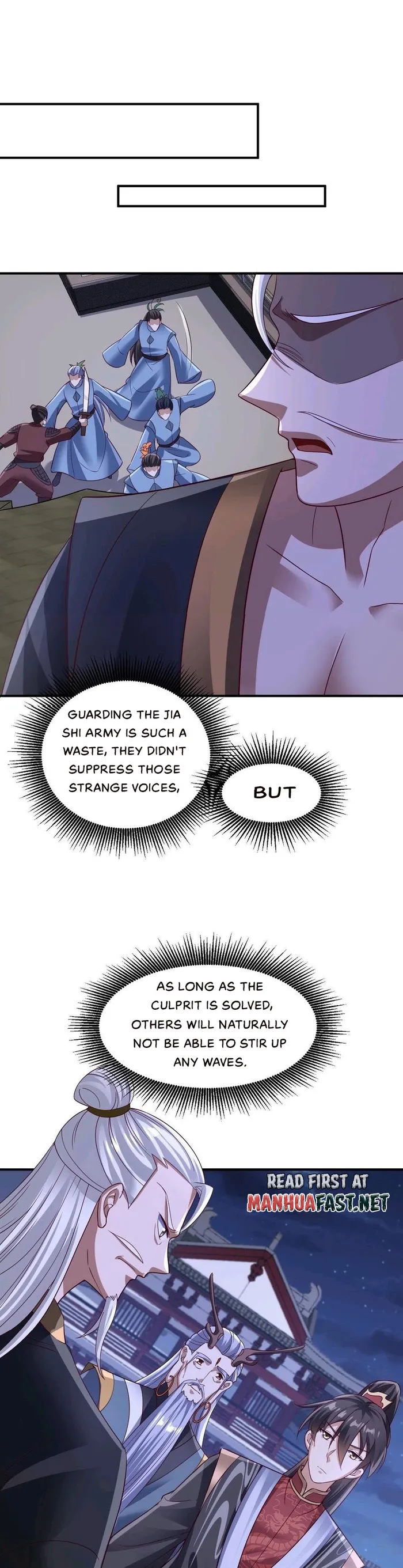 It's Over! Empress’ Husband Is Actually Invincible chapter 236 page 6