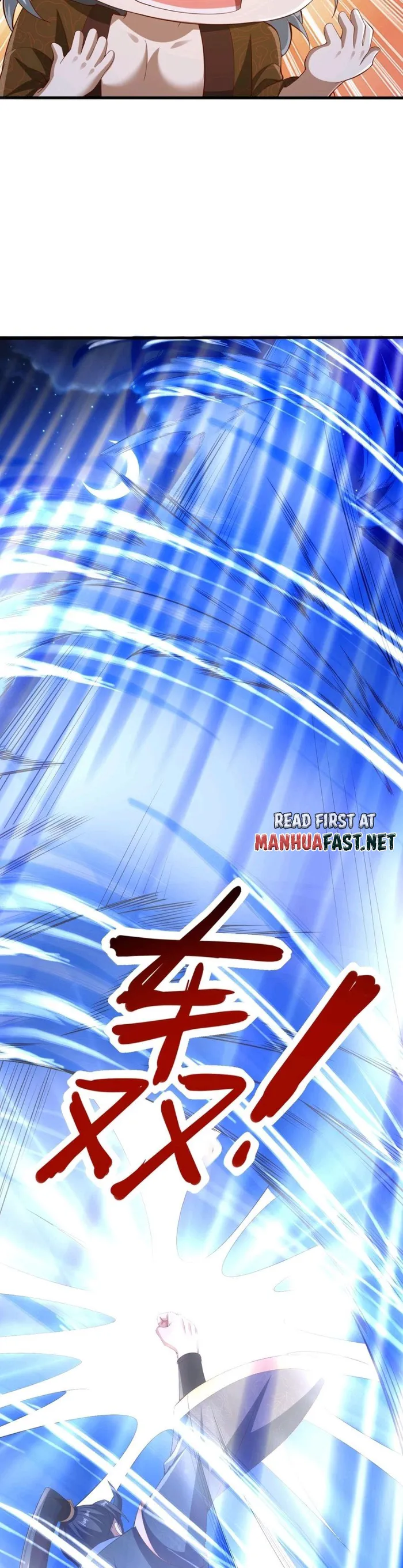 It's Over! Empress’ Husband Is Actually Invincible chapter 237 page 8