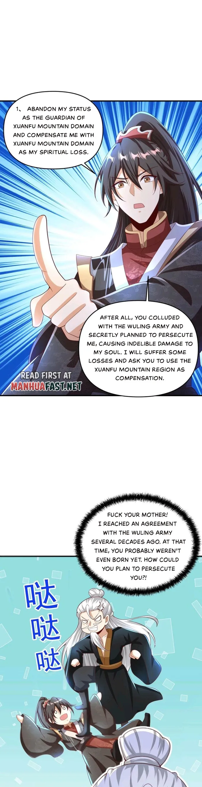 It's Over! Empress’ Husband Is Actually Invincible chapter 238 page 2