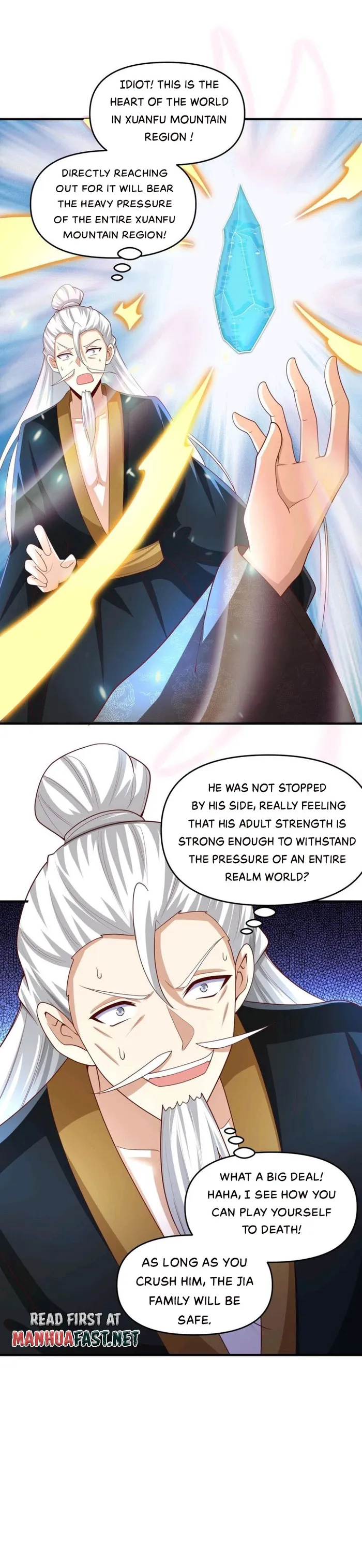 It's Over! Empress’ Husband Is Actually Invincible chapter 238 page 9