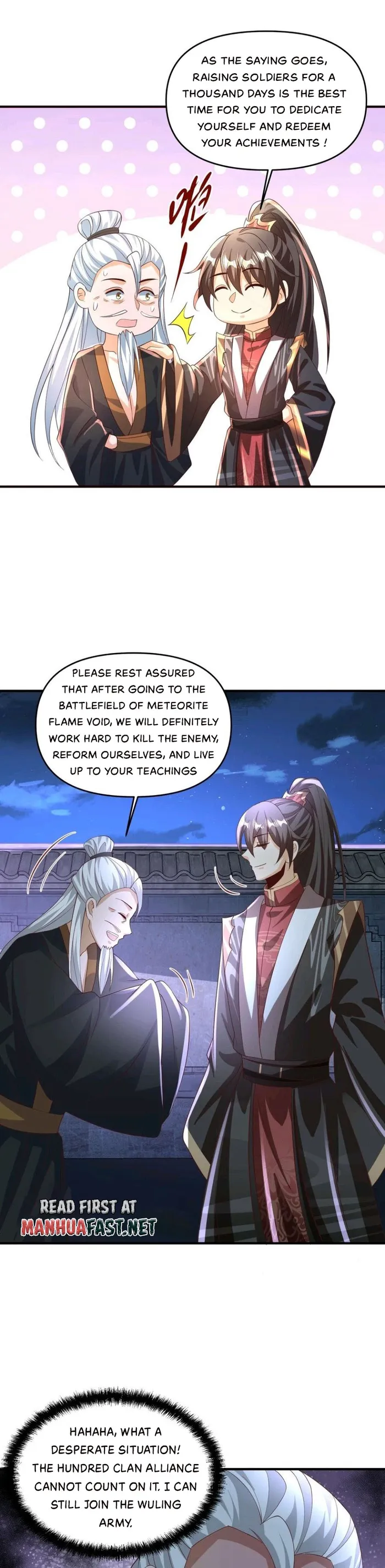 It's Over! Empress’ Husband Is Actually Invincible chapter 239 page 5