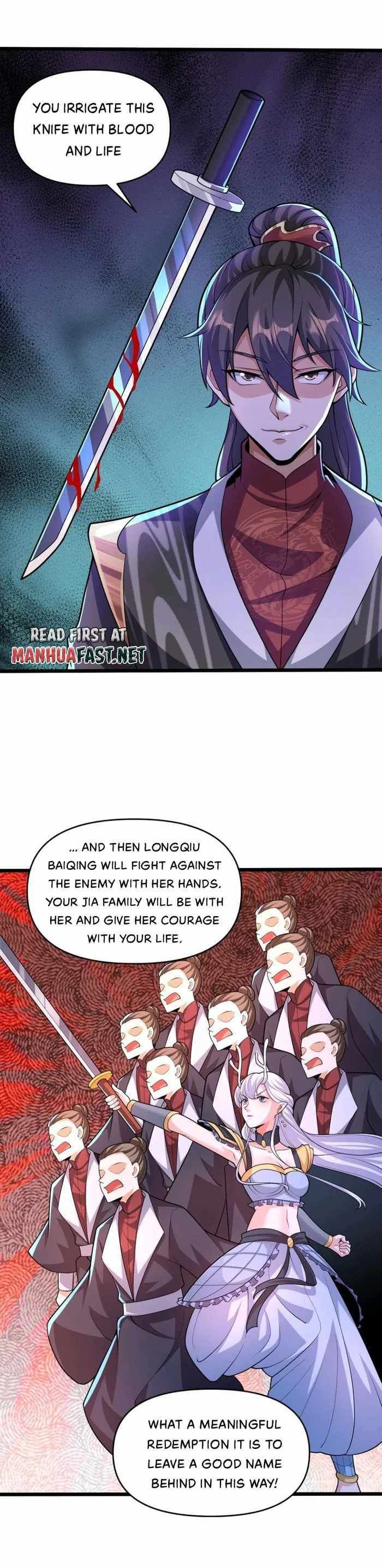 It's Over! Empress’ Husband Is Actually Invincible chapter 240 page 2