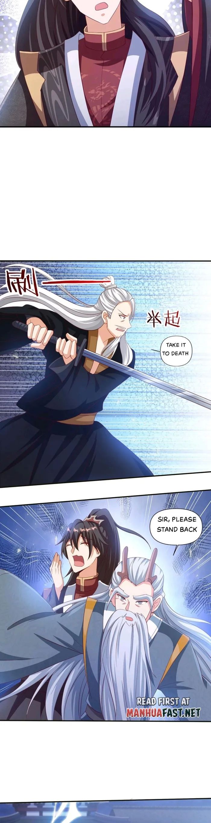It's Over! Empress’ Husband Is Actually Invincible chapter 241 page 7