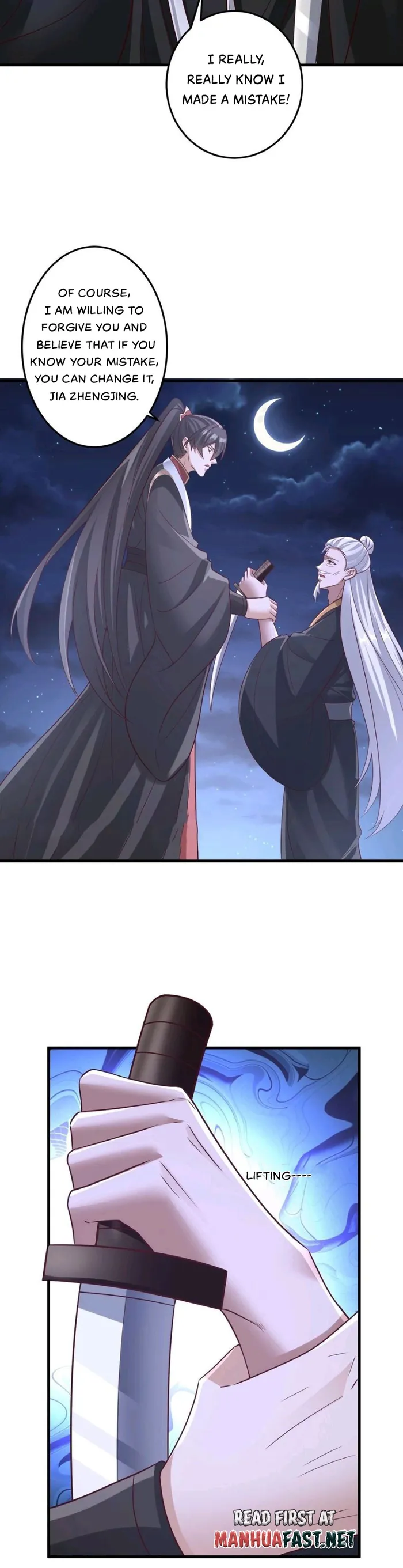 It's Over! Empress’ Husband Is Actually Invincible chapter 242 page 4