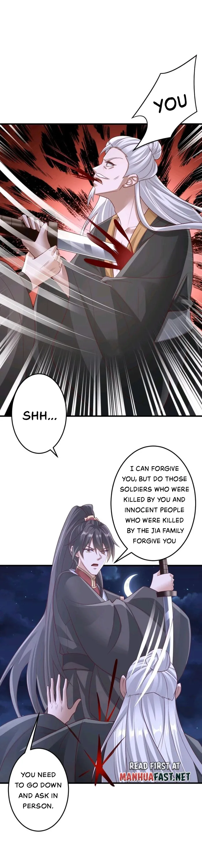 It's Over! Empress’ Husband Is Actually Invincible chapter 242 page 5