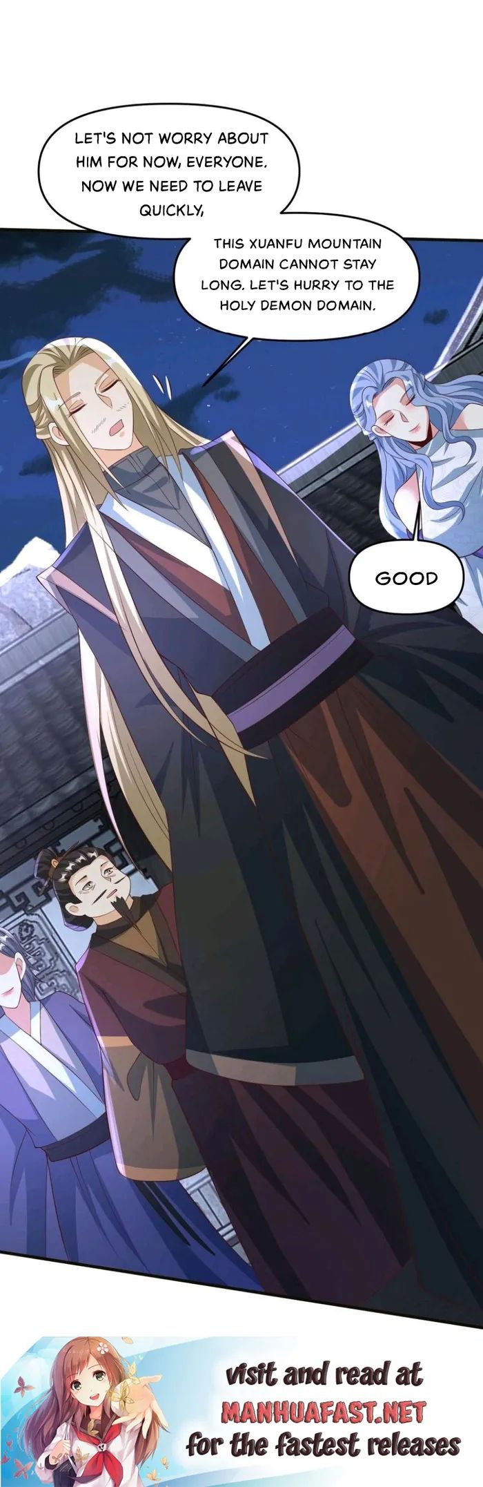 It's Over! Empress’ Husband Is Actually Invincible chapter 245 page 11