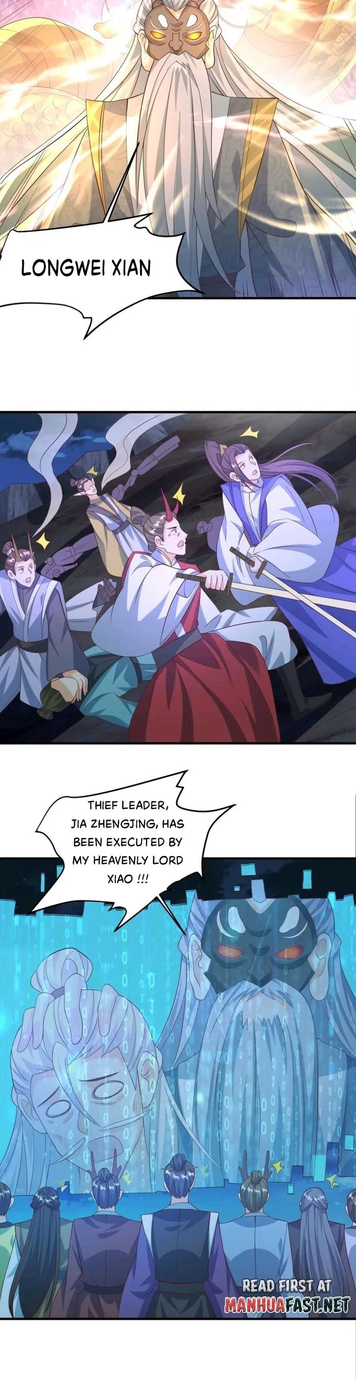 It's Over! Empress’ Husband Is Actually Invincible chapter 245 page 3