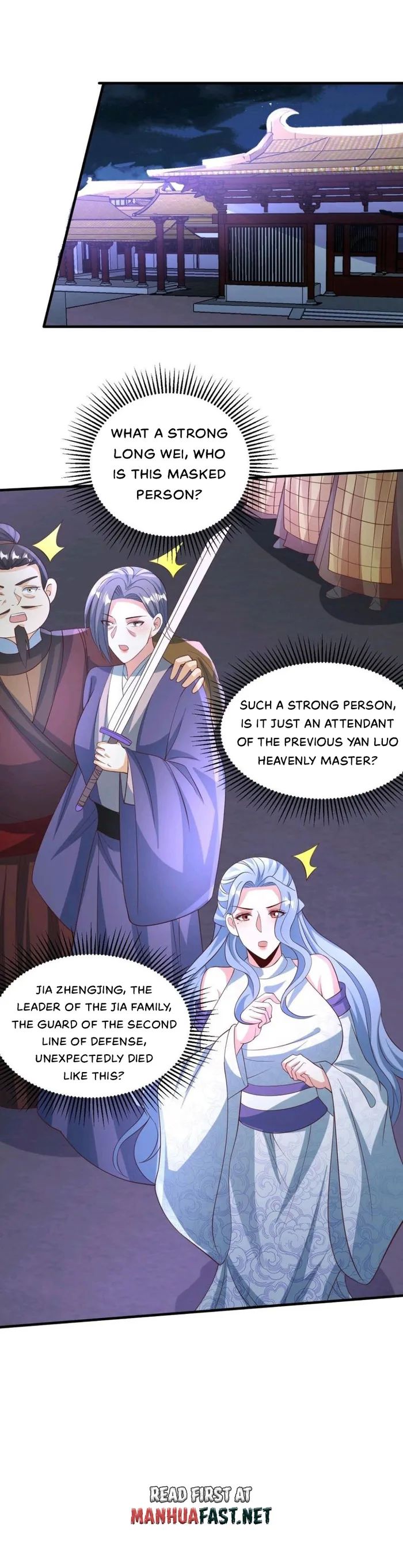 It's Over! Empress’ Husband Is Actually Invincible chapter 245 page 4