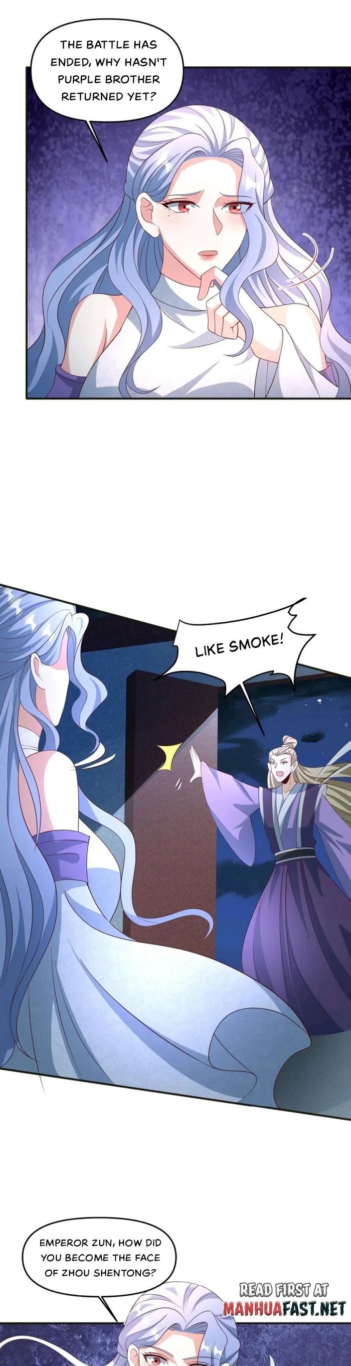 It's Over! Empress’ Husband Is Actually Invincible chapter 245 page 5