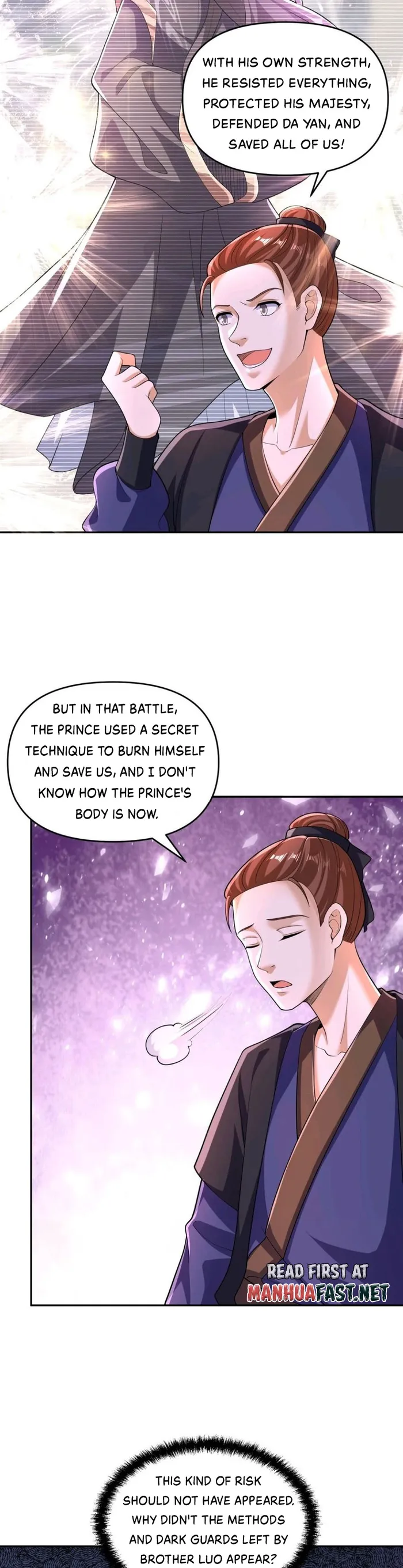 It's Over! Empress’ Husband Is Actually Invincible chapter 249 page 5